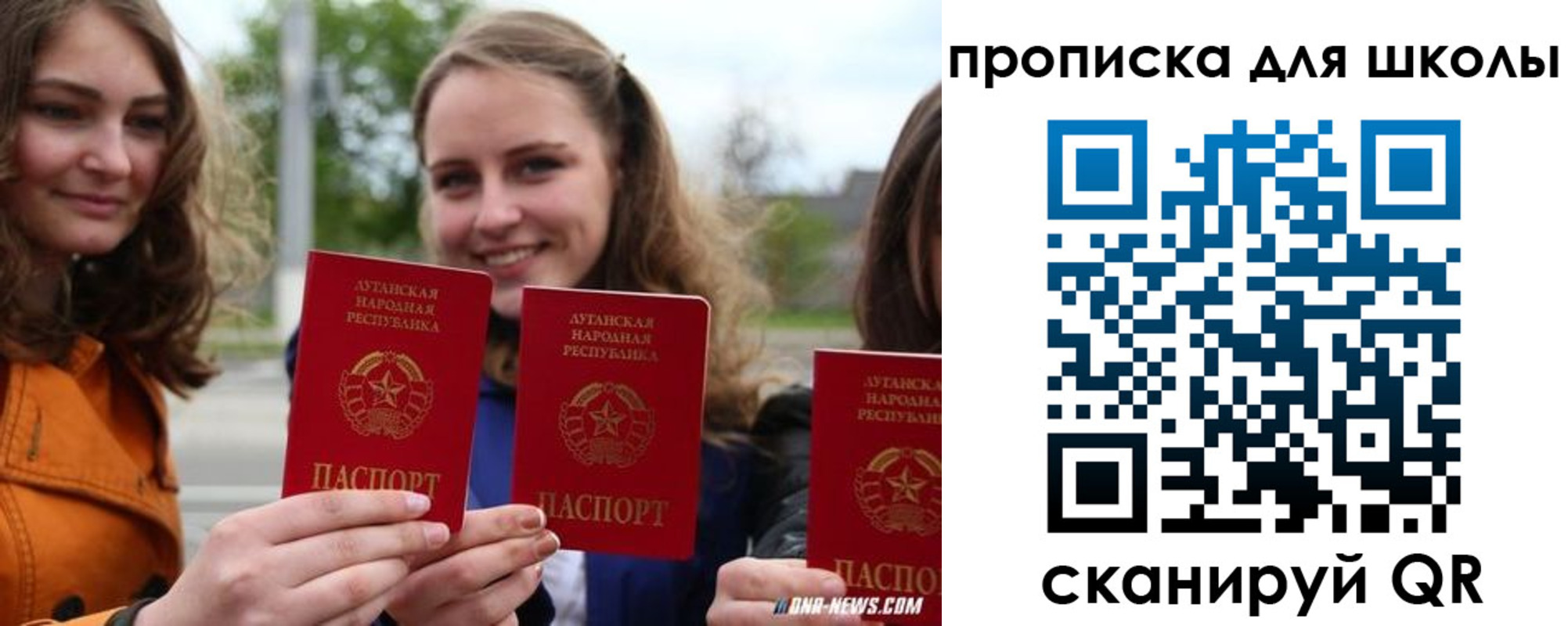 прописка поиск в Кимовске